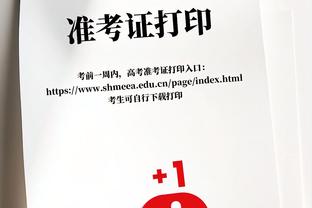 皮奥利：没对输球感到生气 欧联对手都很强但他们不会想抽到米兰